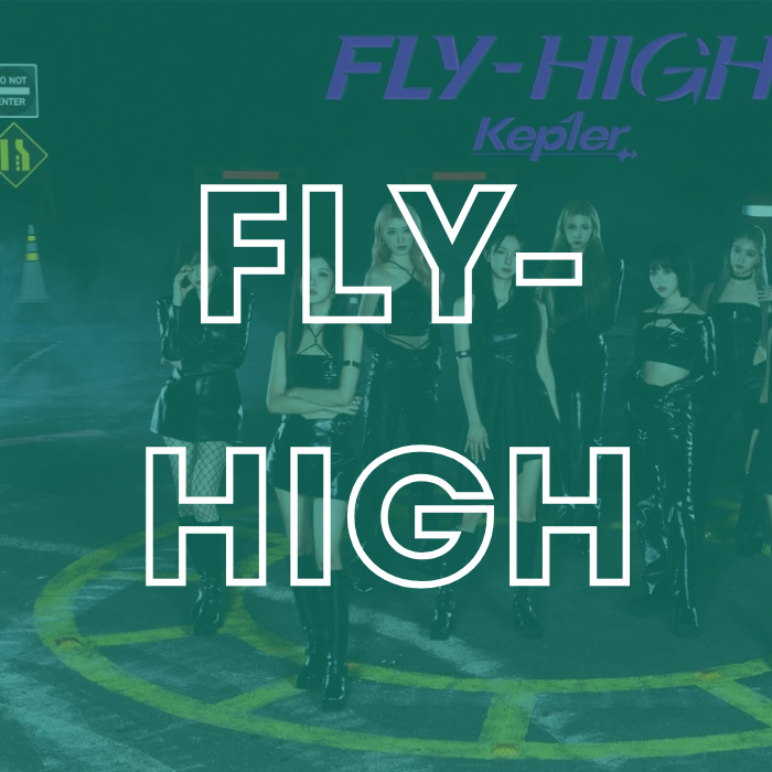 Behind-the-scenes cut of Kep1er