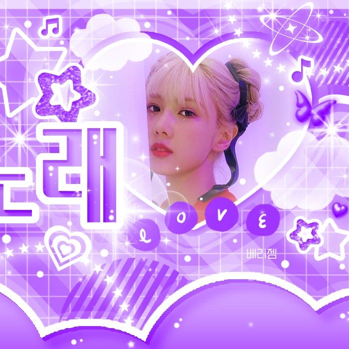 Recent activity shot of Yoohyeon (DREAMCATCHER)