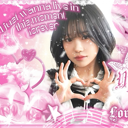 Recent activity shot of Jo Yuri