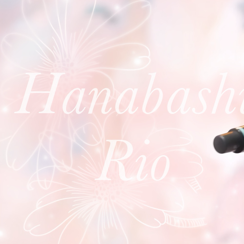 リオ (NiziU)の舞台裏ショット