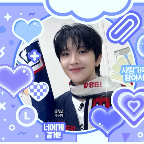 Recent activity shot of Woonhak (BOYNEXTDOOR)
