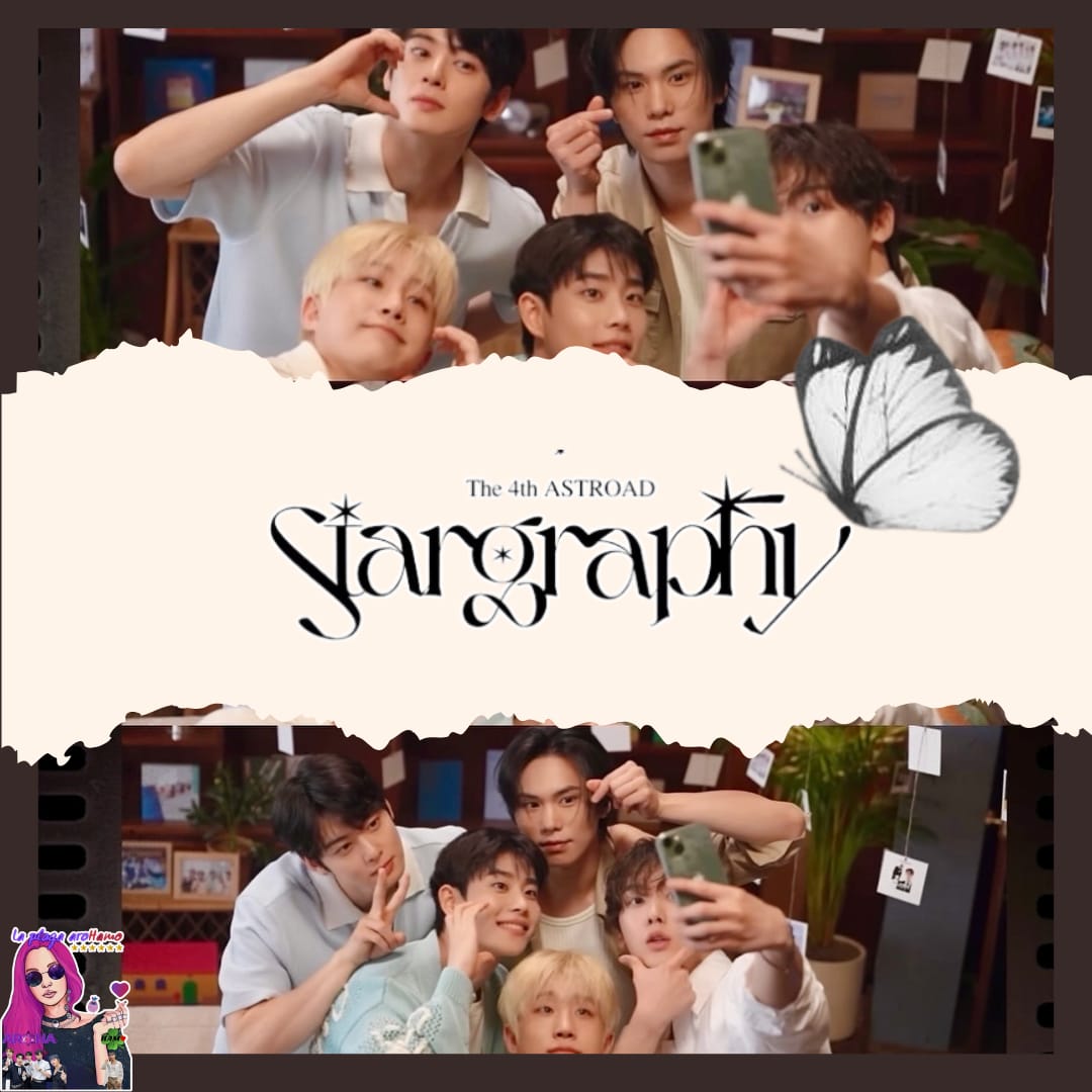 아스트로의 최신 사진