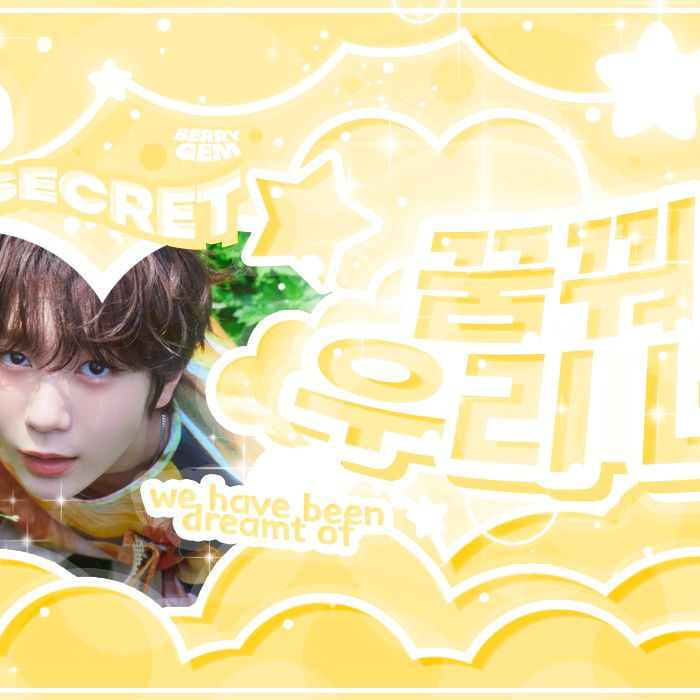 Latest photo of NCT WISH