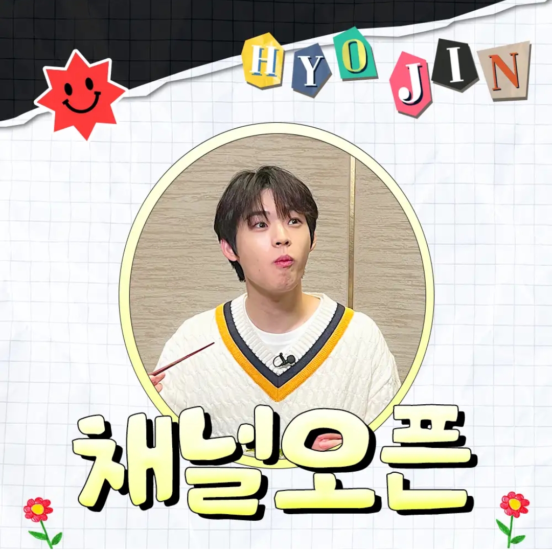 Behind-the-scenes cut of Hyojin (ONF)