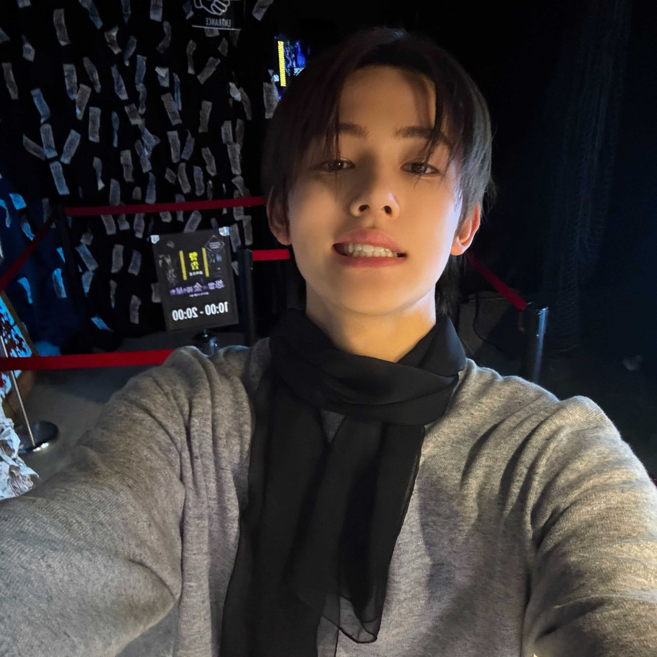 A moment captured by Seonghyeon (CORTIS)'s fan