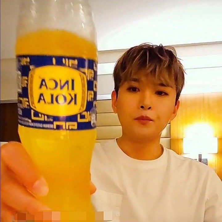 Latest photo of Ryeowook (Super Junior)