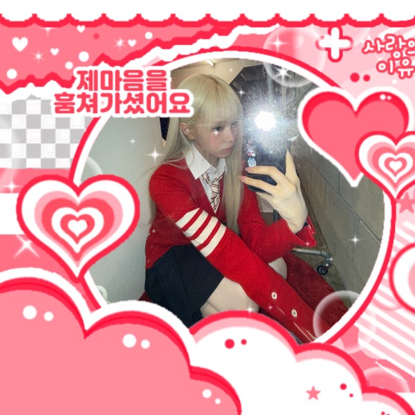 Best moment chosen by Mia (Baby DONT Cry) fandom