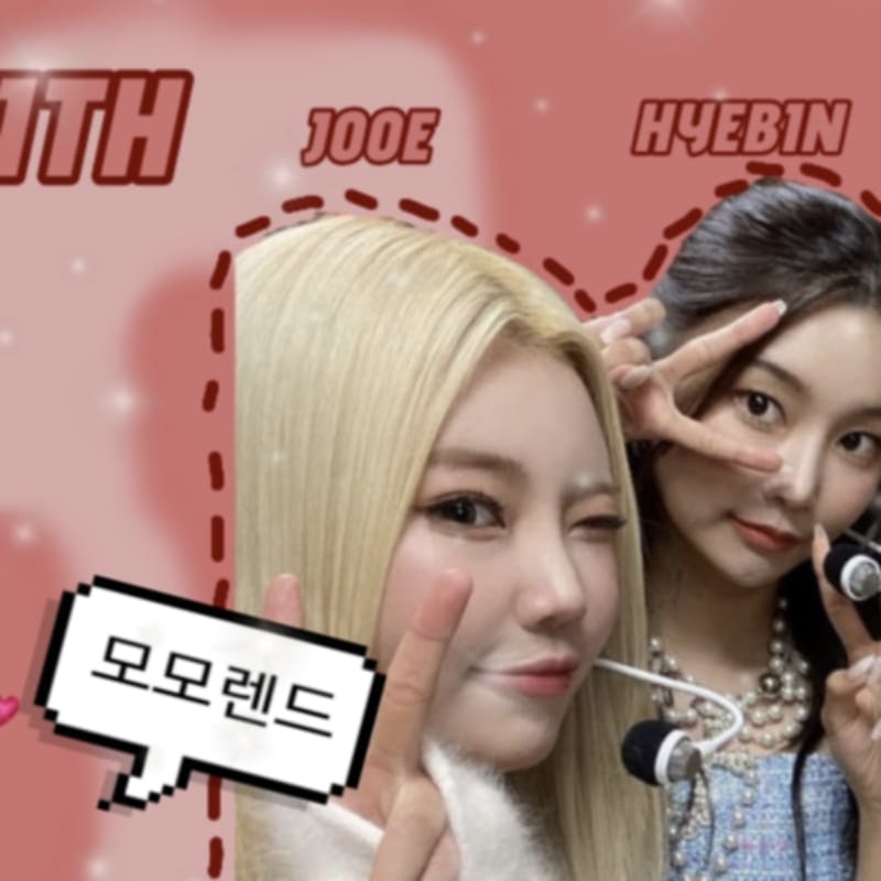 Recent activity shot of MOMOLAND