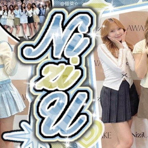 A moment captured by NiziU's fan
