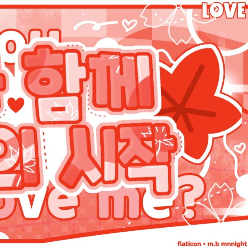 A moment captured by Siyeon (DREAMCATCHER)'s fan