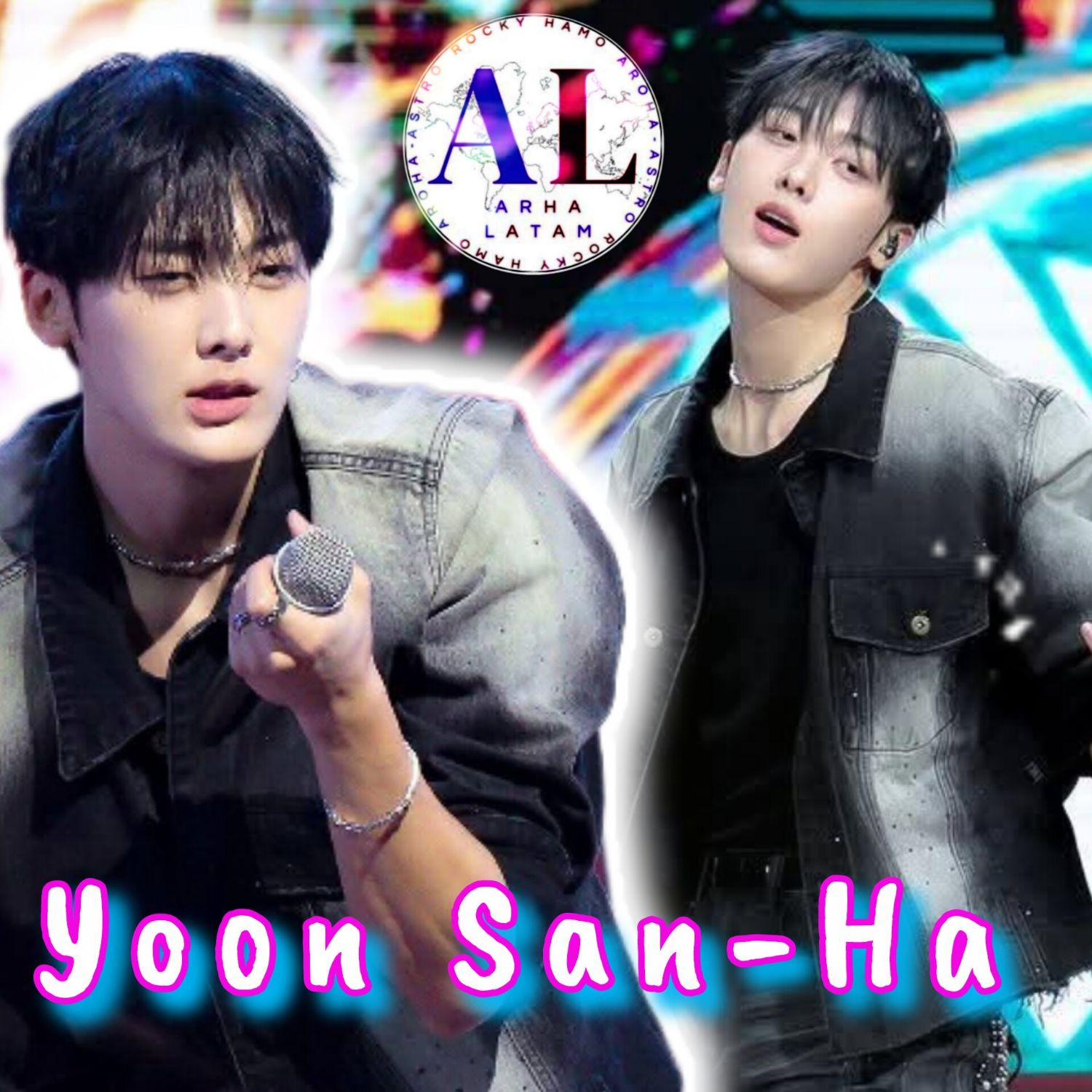 아스트로 팬이 찍은 순간