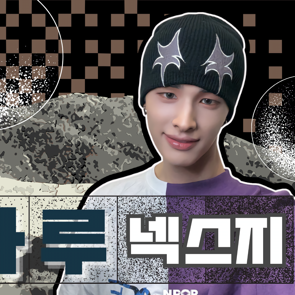 Foto terbaru Haru (NEXZ)