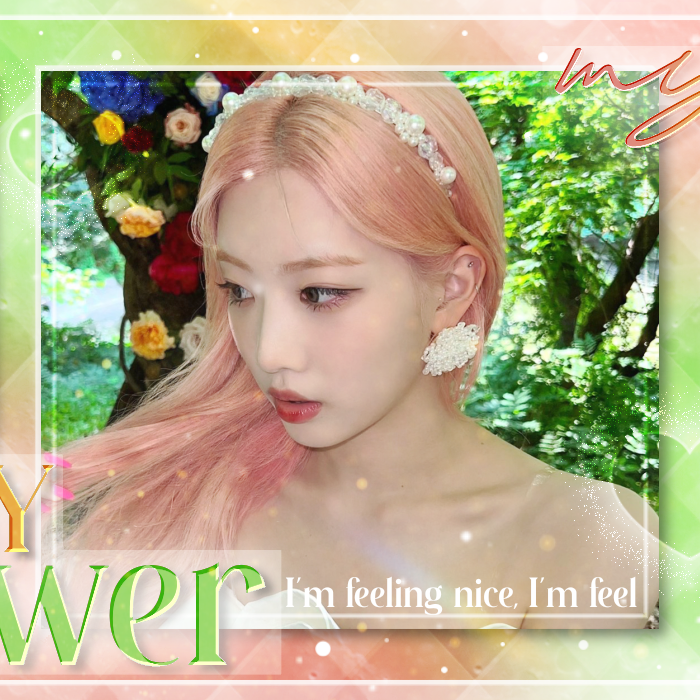 Recent activity shot of Kim Lip (ARTMS)