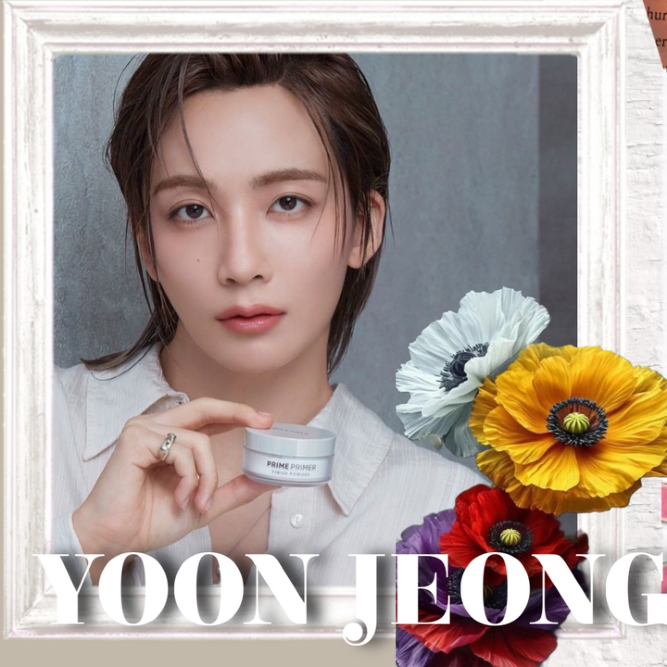 Recent activity shot of Jeonghan (SEVENTEEN)