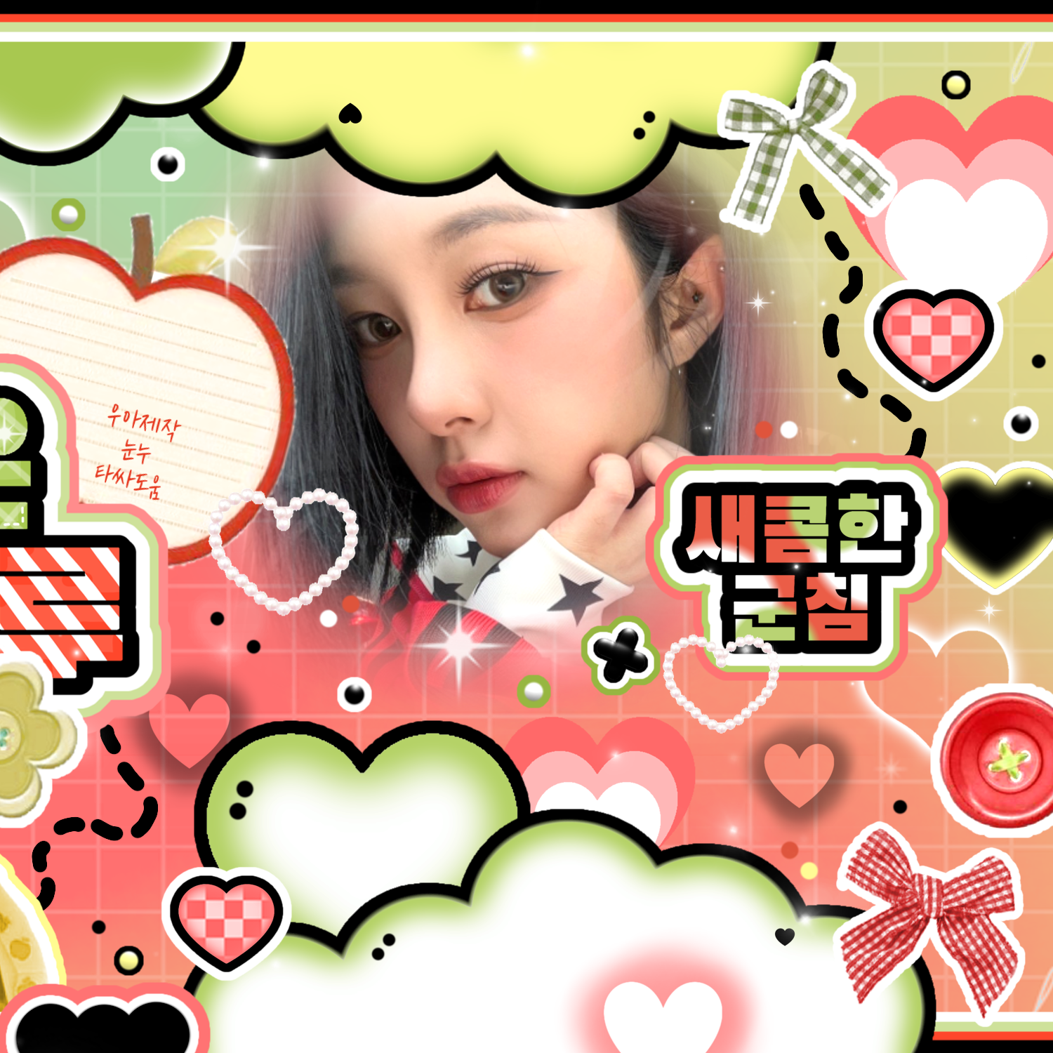 金多娟 (Kep1er)的幕後花絮