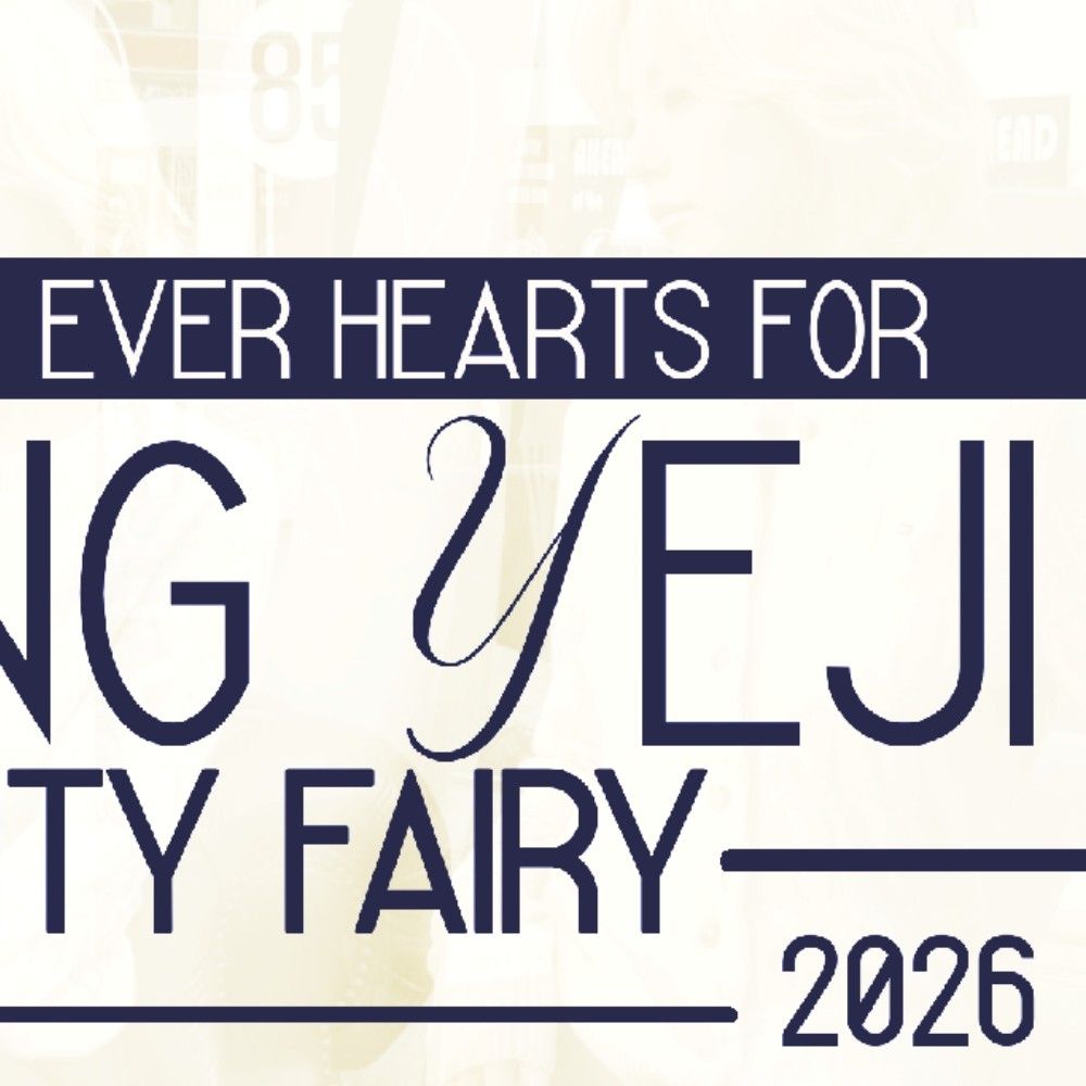 禮志 (ITZY)的幕后花絮