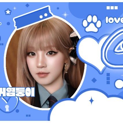 ウギ (i-dle)の最近の活動写真