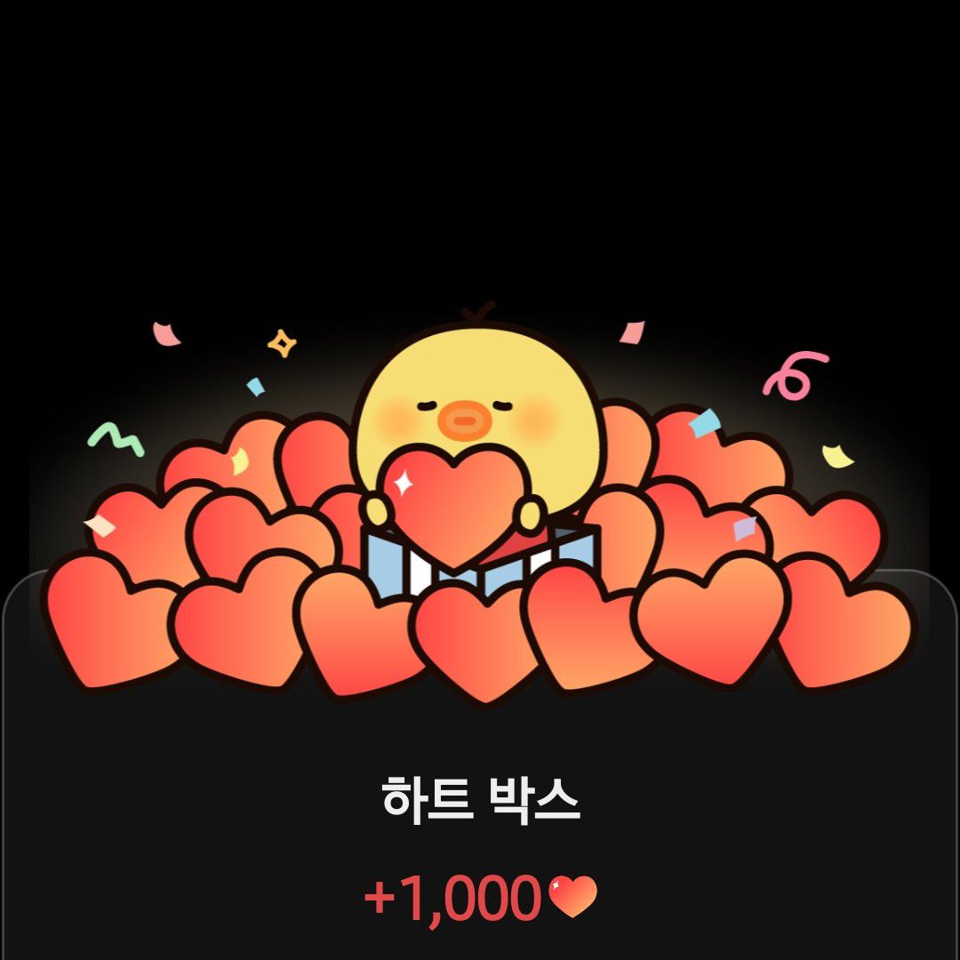 Foto terbaru Jungkook (BTS)