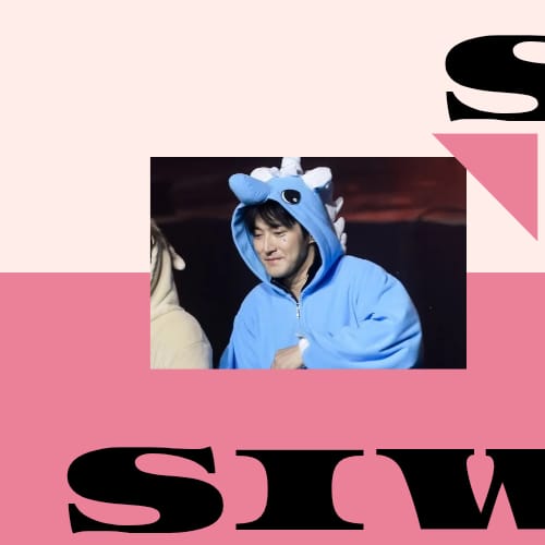 A moment captured by Siwon (Super Junior)'s fan