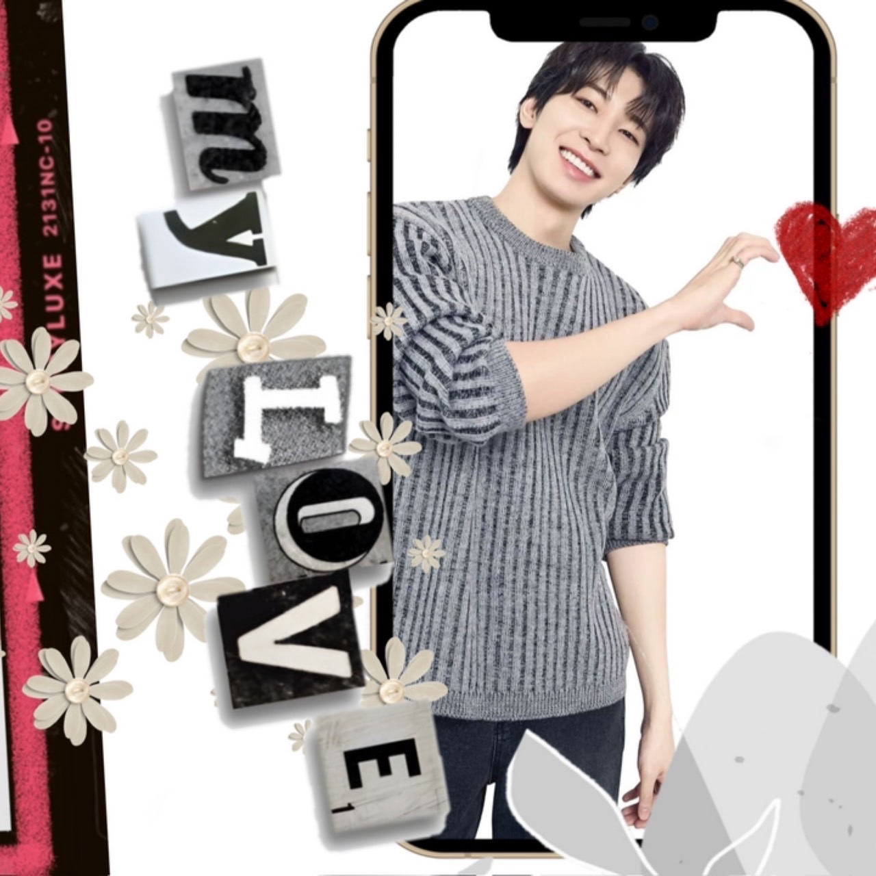 Recent activity shot of Wonwoo (SEVENTEEN)