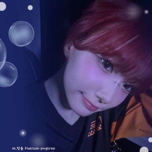 Recent activity shot of Seo Youngeun (Kep1er)