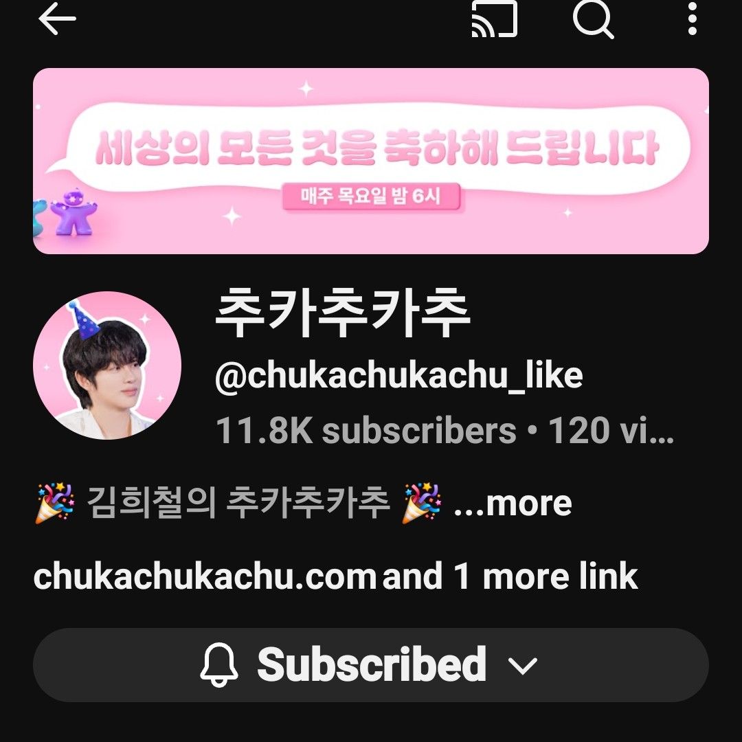 A moment captured by Heechul (Super Junior)'s fan