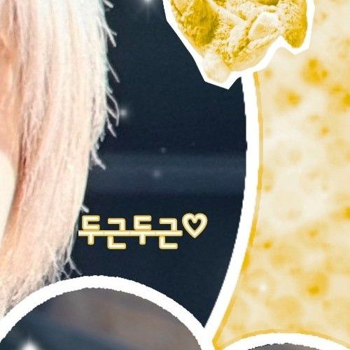 Latest photo of Gaon (Xdinary Heroes)