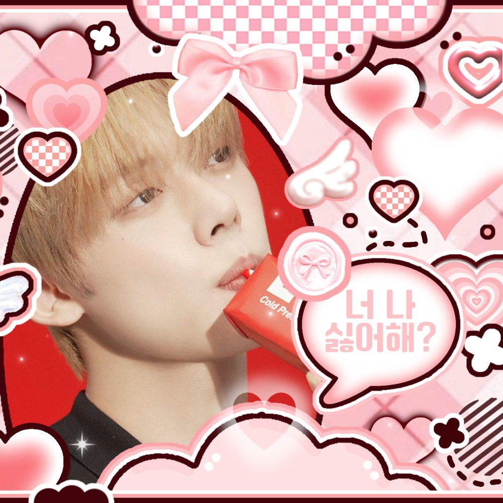 A moment captured by TOMORROW X TOGETHER's fan