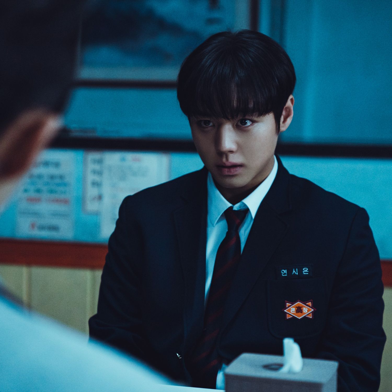 Latest photo of Park Jihoon