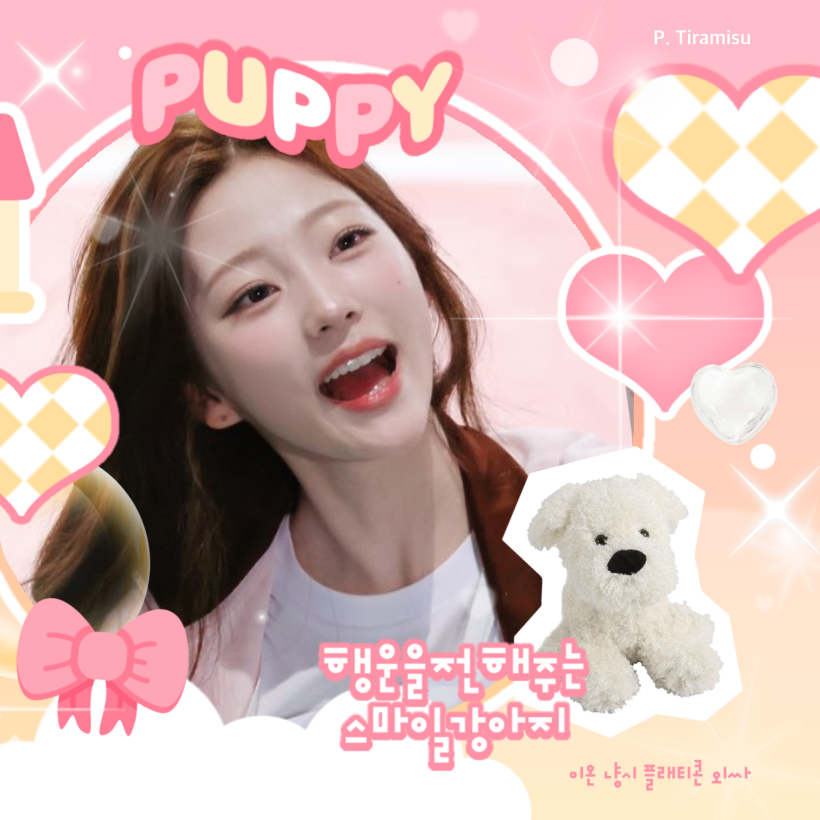 Recent activity shot of Stella (Hearts2Hearts)