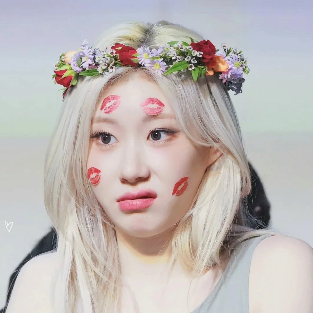 Latest photo of Chaeryeong (ITZY)