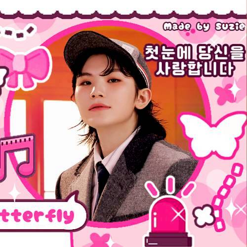 Behind-the-scenes cut of Woozi (SEVENTEEN)