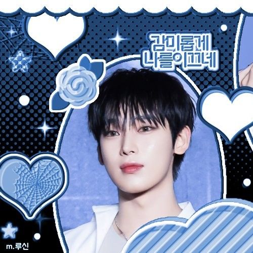 선우 (ENHYPEN)의 비하인드 컷