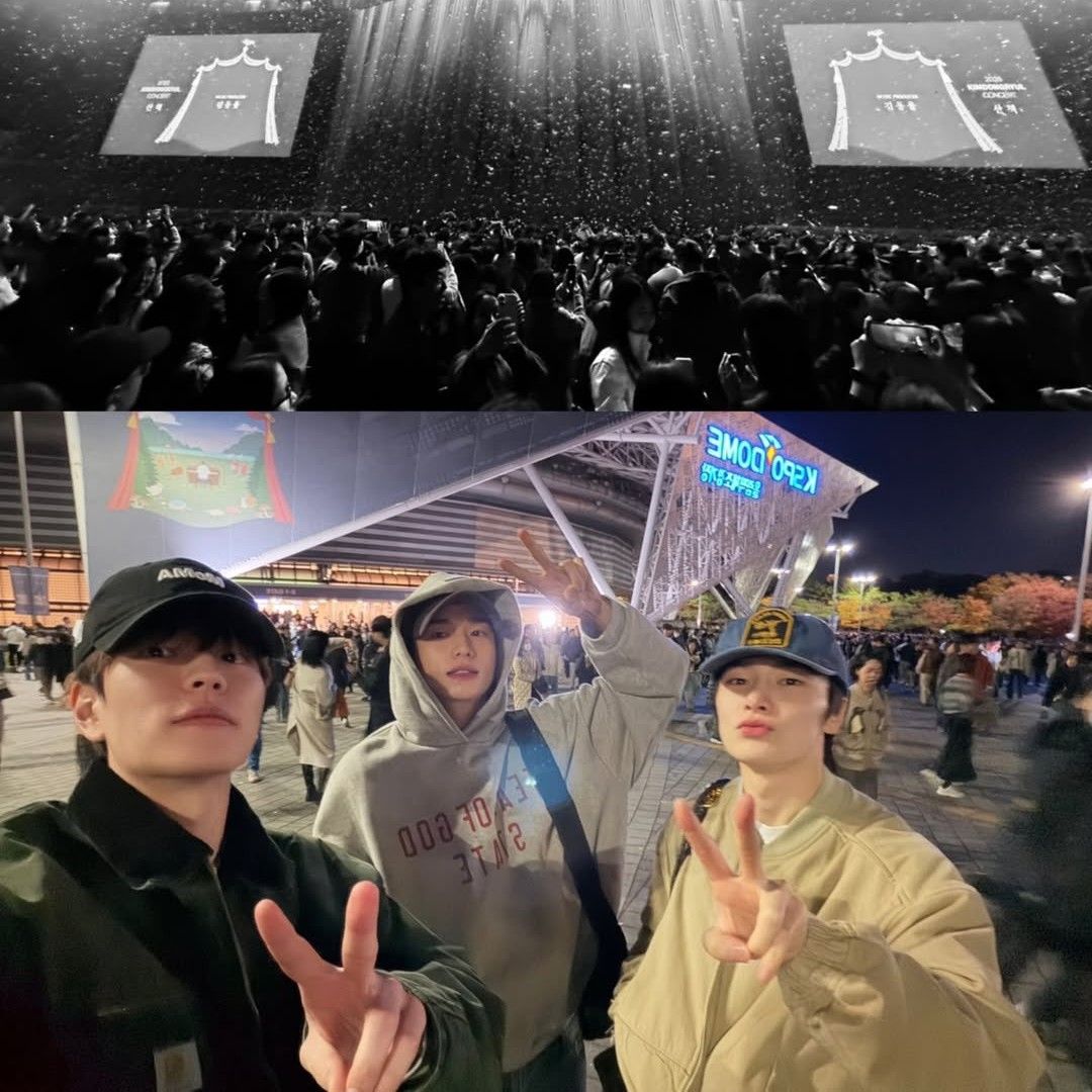 Recent activity shot of Stray Kids