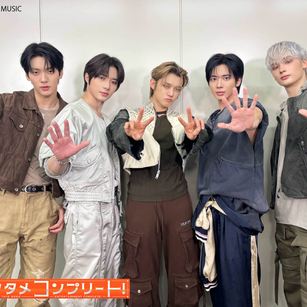 A moment captured by TOMORROW X TOGETHER's fan