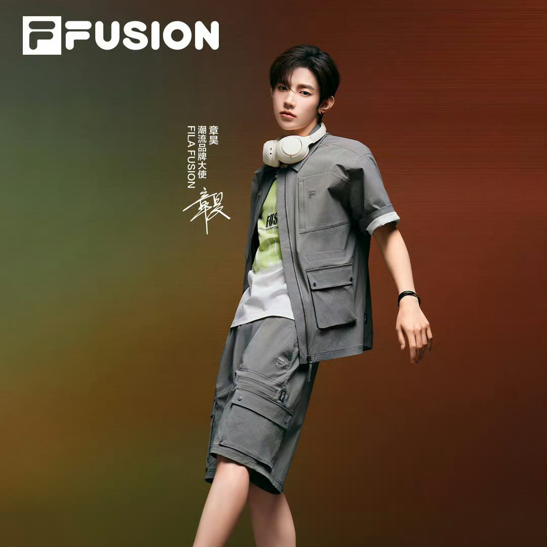 Recent activity shot of Zhang Hao (ZEROBASEONE)
