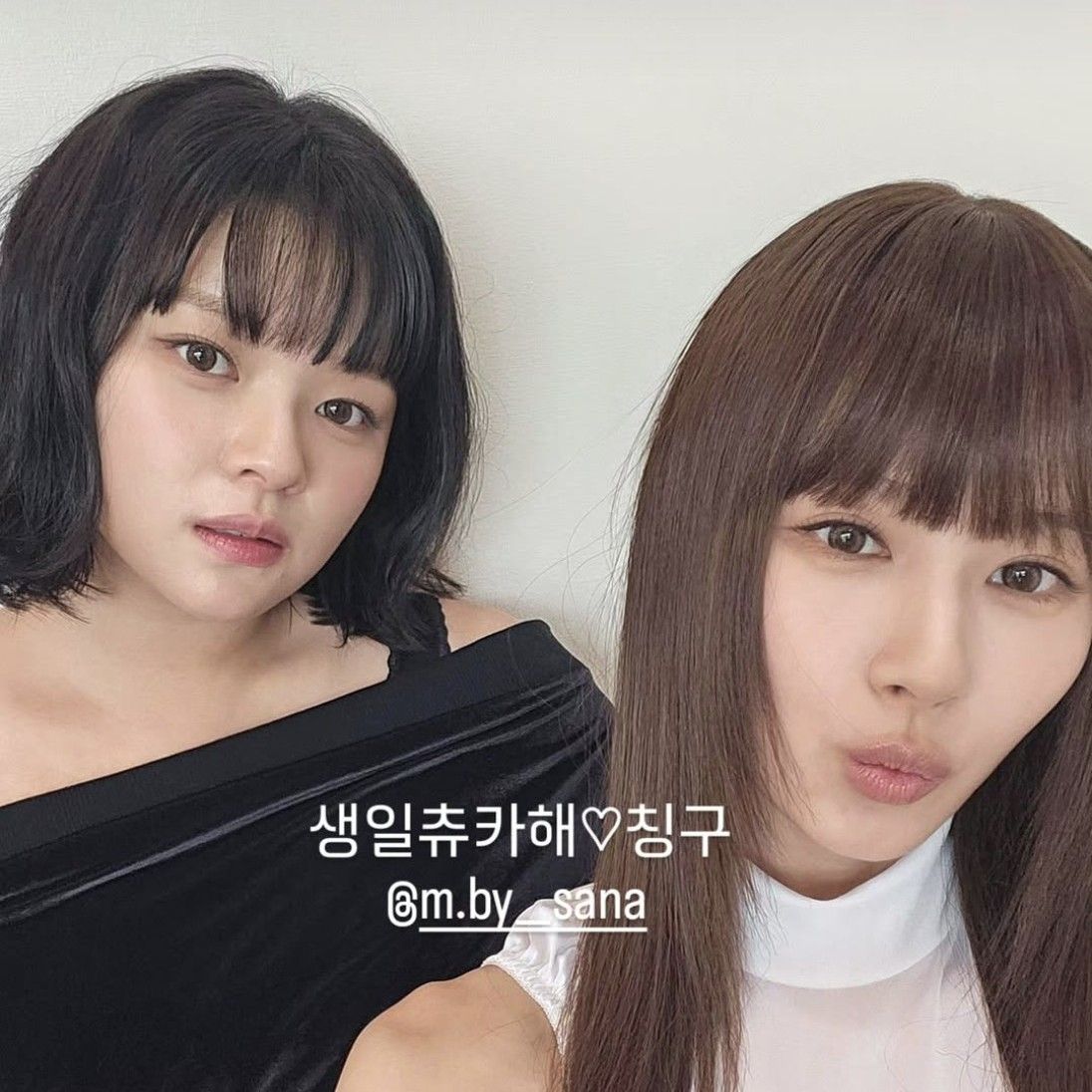 ジョンヨン (TWICE)ファンが撮った瞬間