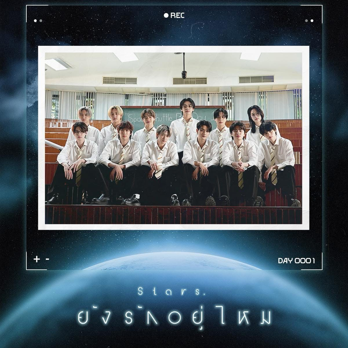 Recent activity shot of BUS