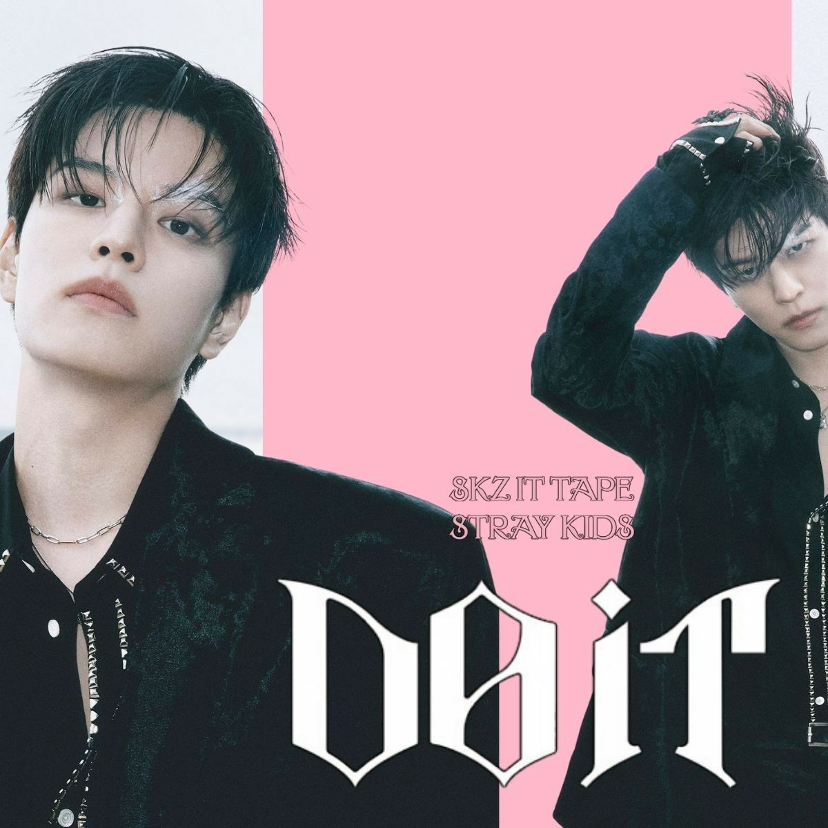 Latest photo of Seungmin (Stray Kids)