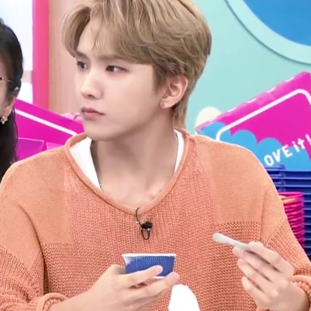 Recent activity shot of Woonhak (BOYNEXTDOOR)