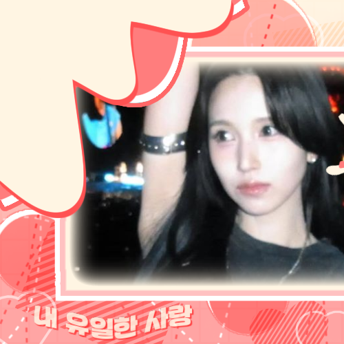 Foto aktivitas terbaru Mina (TWICE)