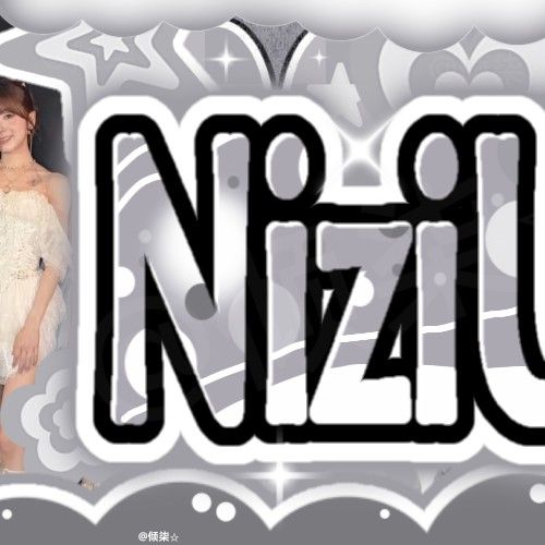 NiziU的最新照片