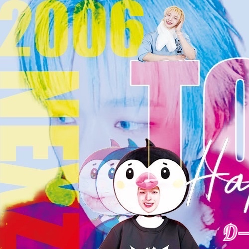 Latest photo of Tomoya (NEXZ)