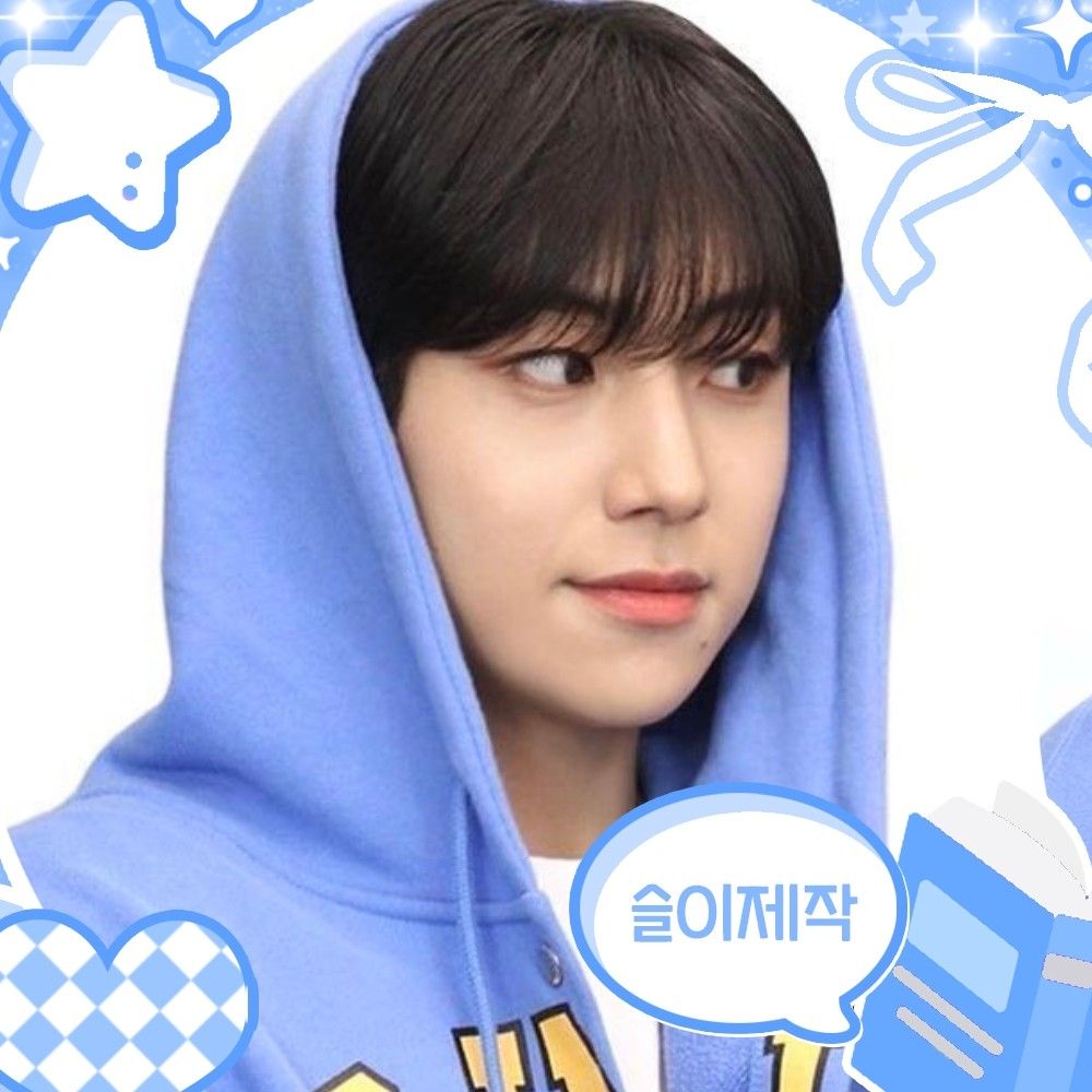 A moment captured by Lee Eunsang (YOUNITE)'s fan