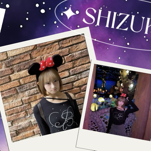 Latest photo of Iida Shizuku (ME:I)