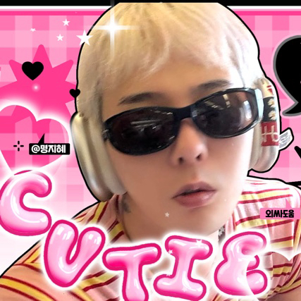 G-DRAGON (BIGBANG)ファンが撮った瞬間