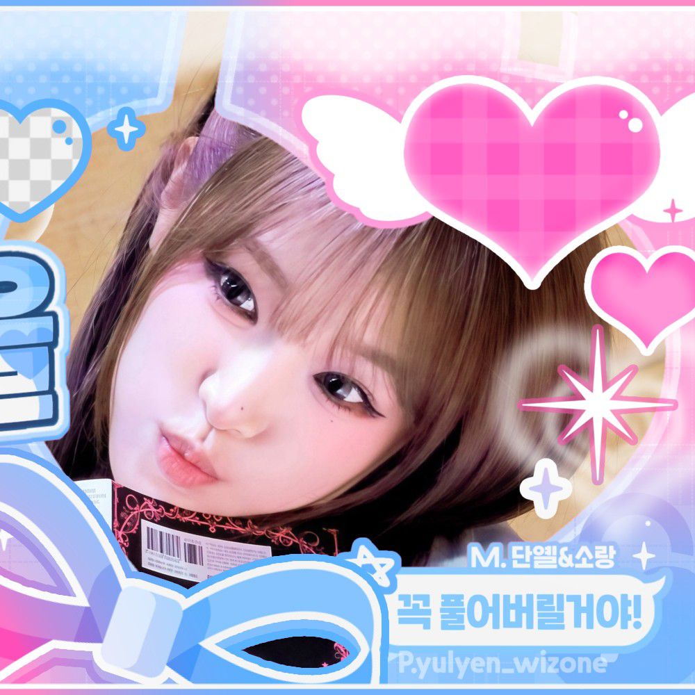 Behind-the-scenes cut of Choi Yena