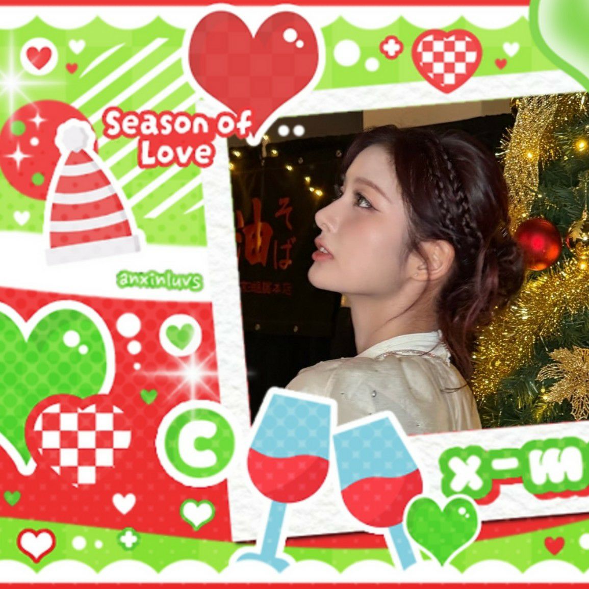 Behind-the-scenes cut of Sullyoon (NMIXX)