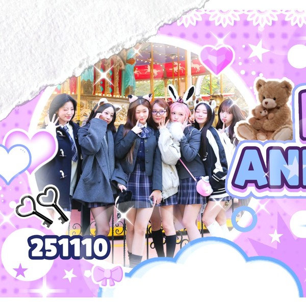 Shining profile picture of Billlie on today's Choeaedol