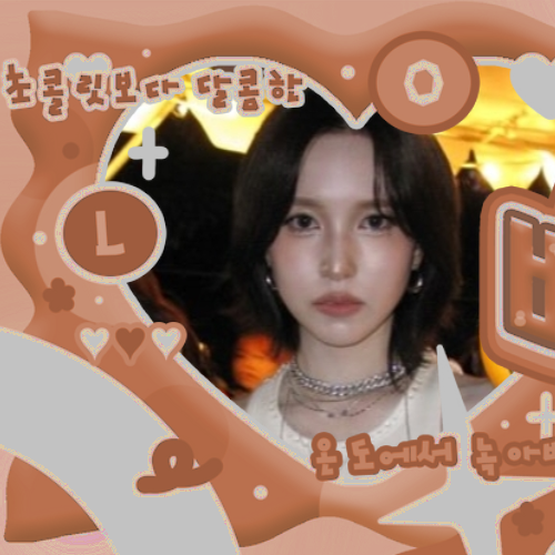 Latest photo of Mina (TWICE)